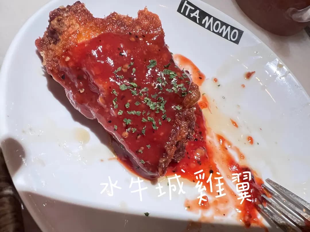 意樂餐廳 (海怡西商場) photo 3