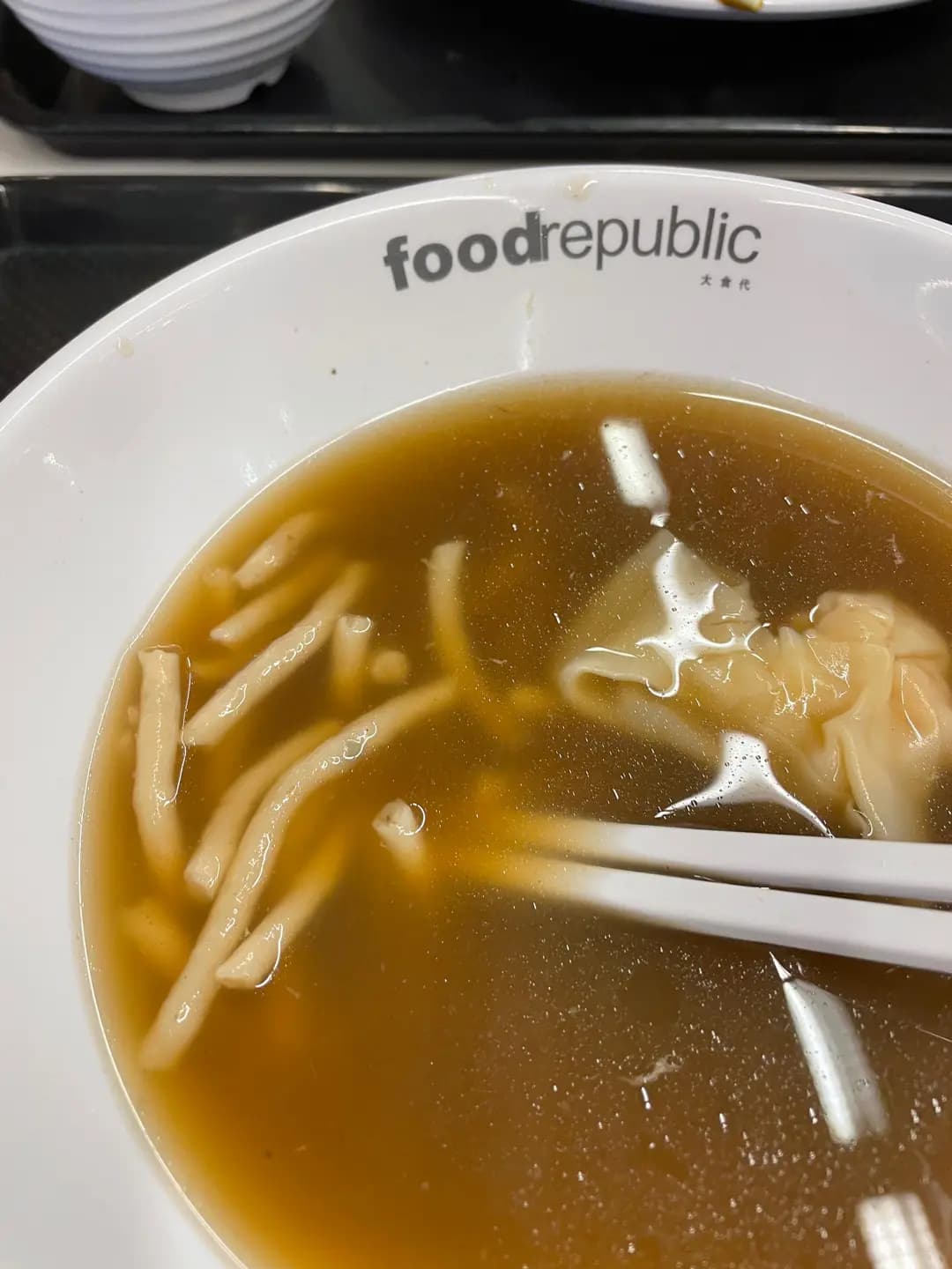 牛B仔清湯腩 photo 1