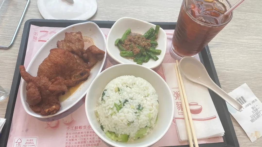 一粥麵 (+WOO嘉湖一期) photo 5