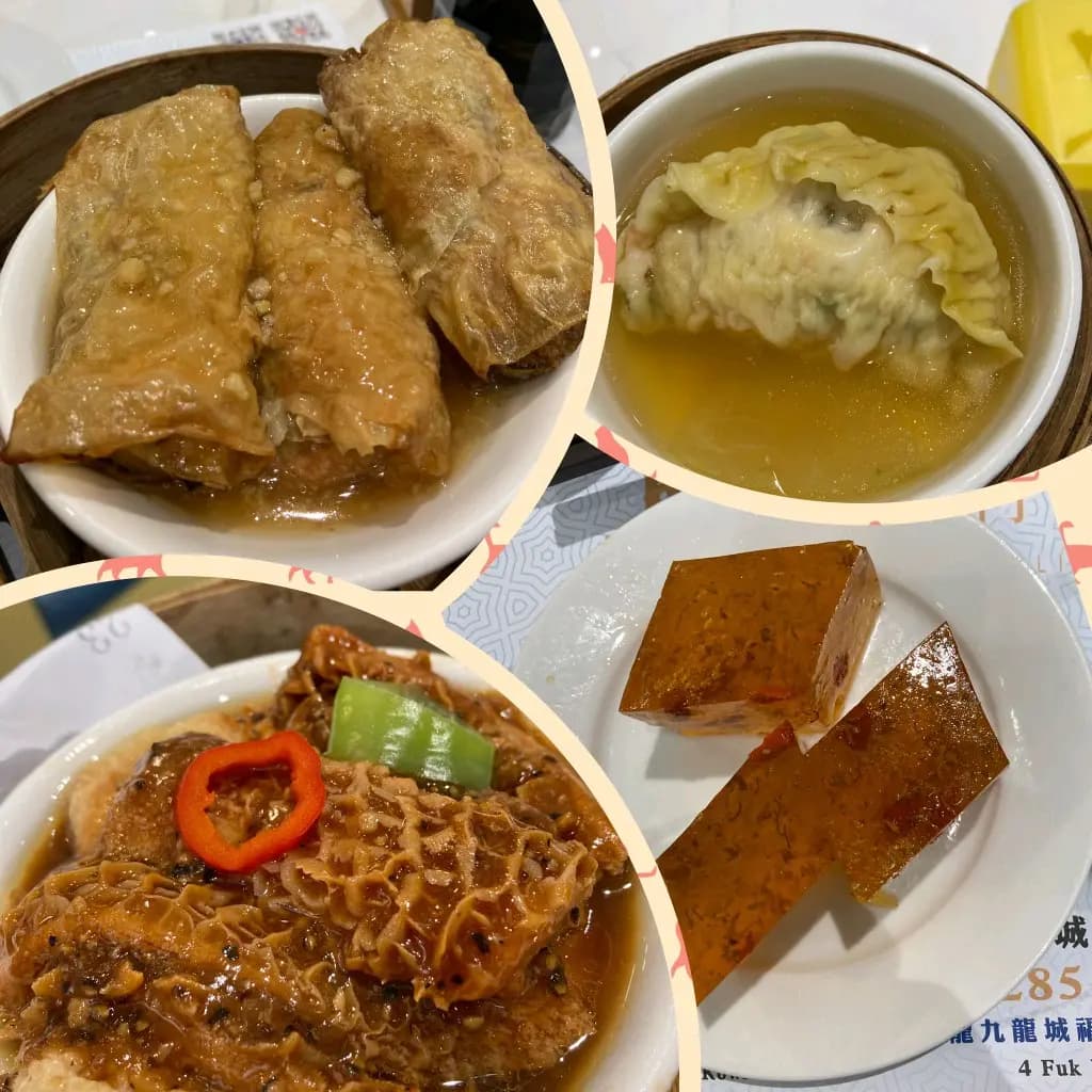 星點心專門店 photo 2