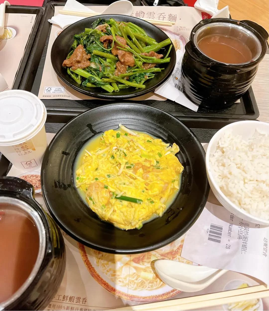 一粥麵 (長發廣場) photo 4