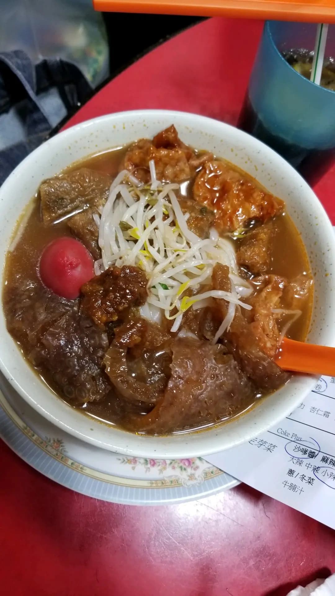 車仔麵世家 photo 5