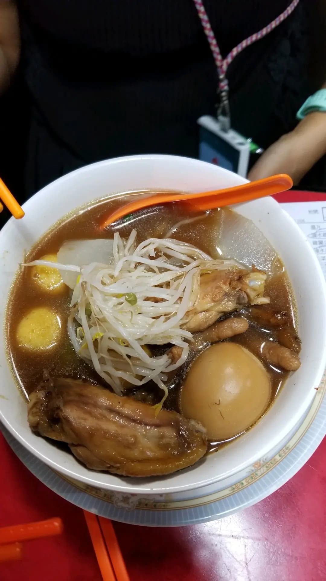 車仔麵世家 photo 6