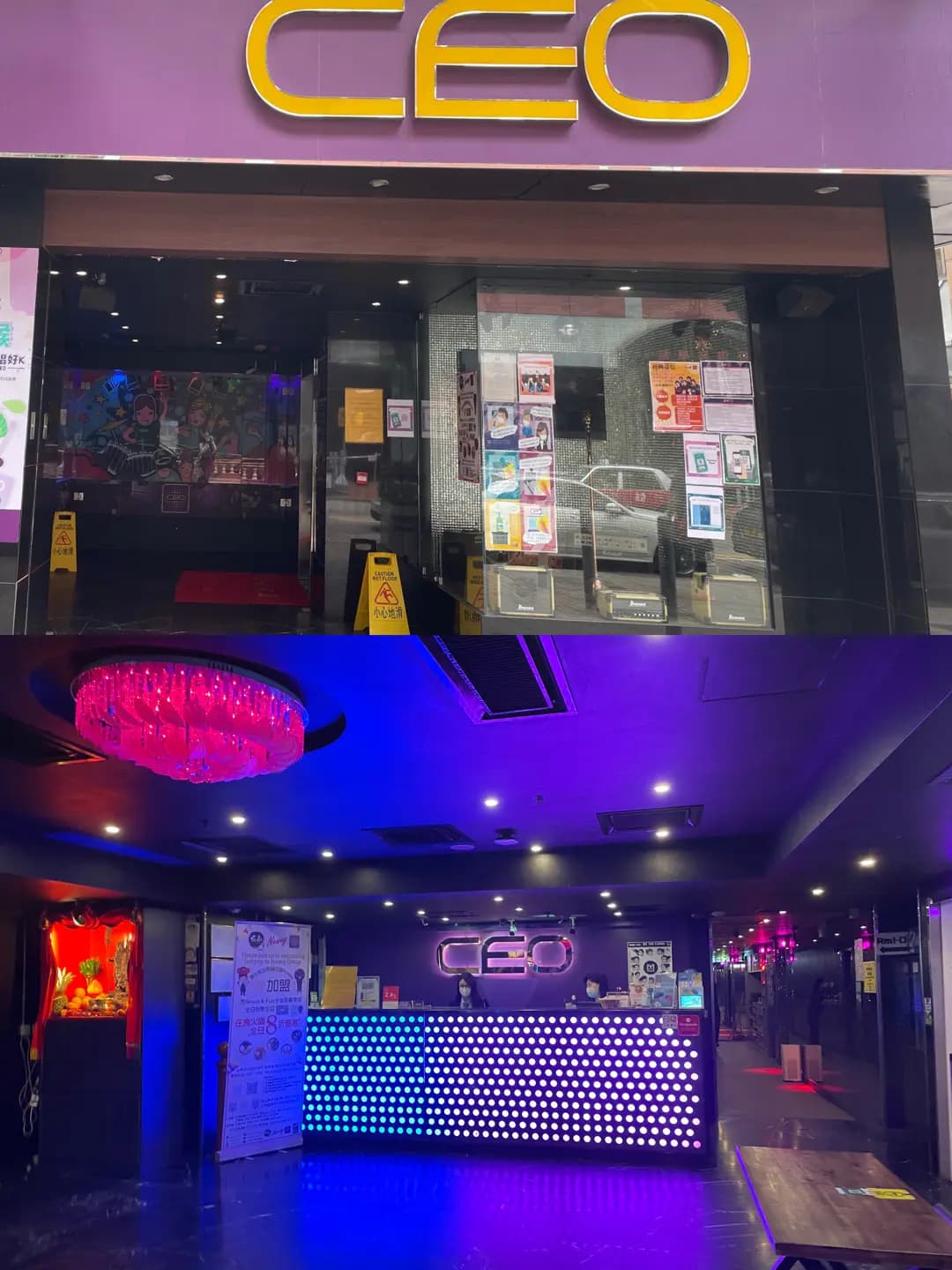 CEO Neway photo 6
