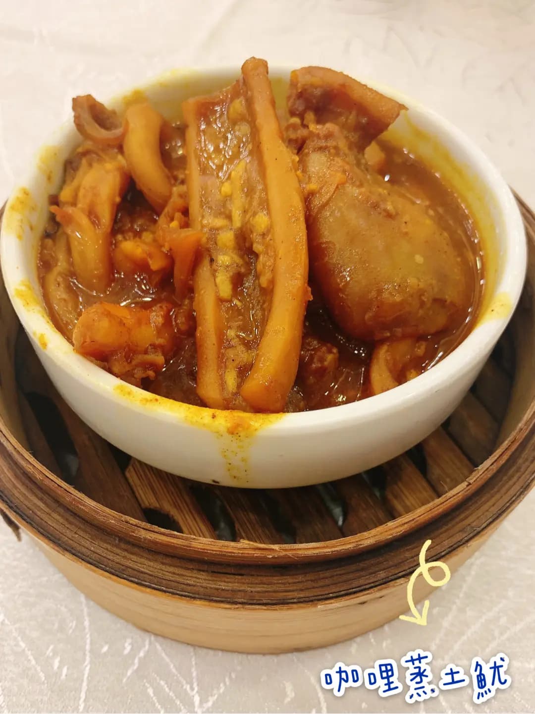 嘉豪酒家 photo 6