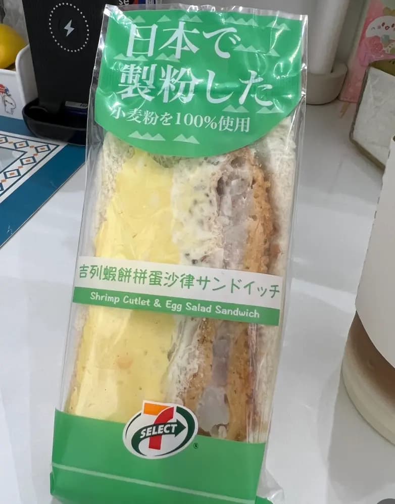 7CAFÉ+ photo 2