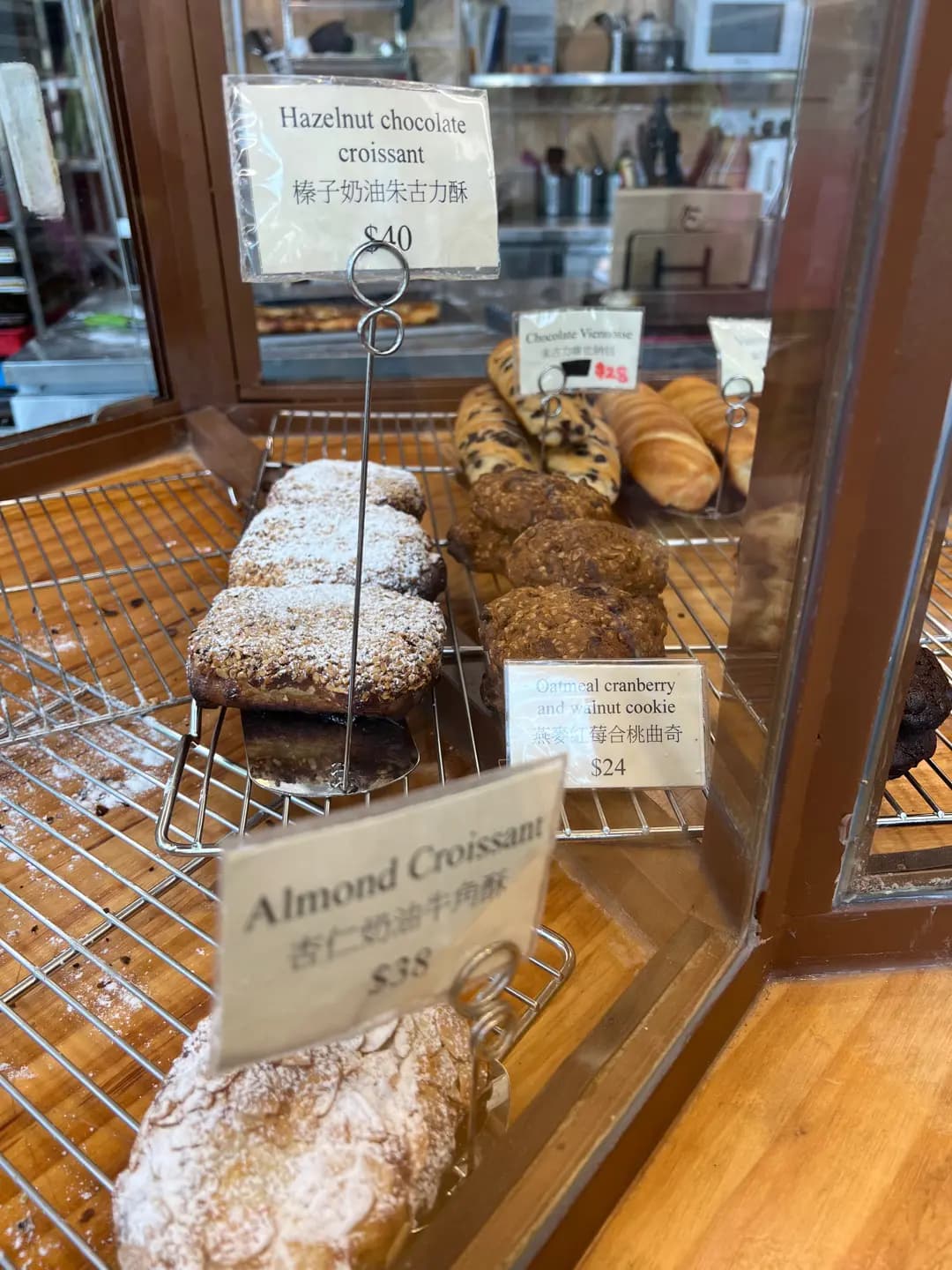 Levain Bakery photo 6