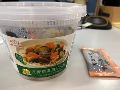 鴻福堂 photo 8