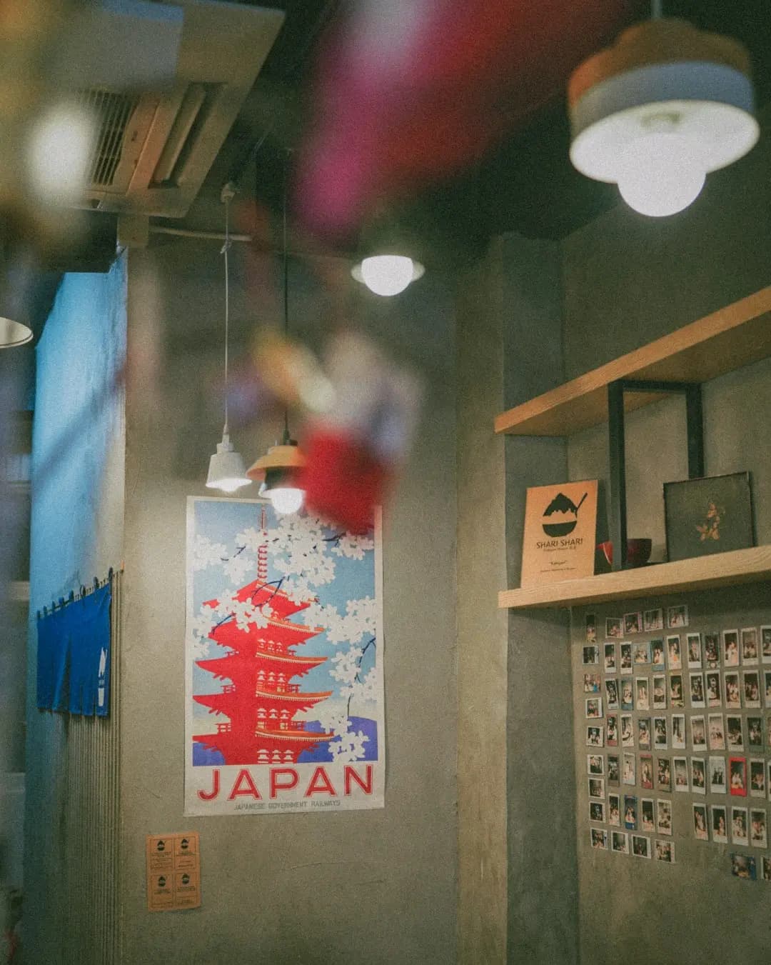 Shari Shari Kakigori House 氷屋 photo 1