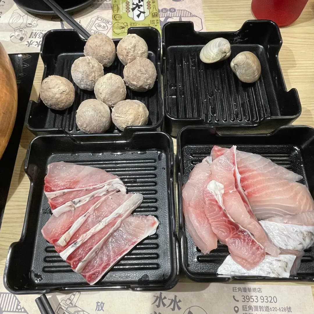 牛大人台灣火鍋吃到飽 (形點 II) photo 7