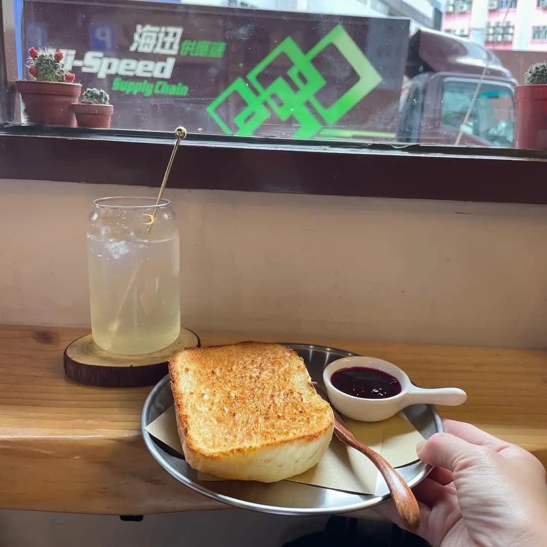 Coffee Question photo 2