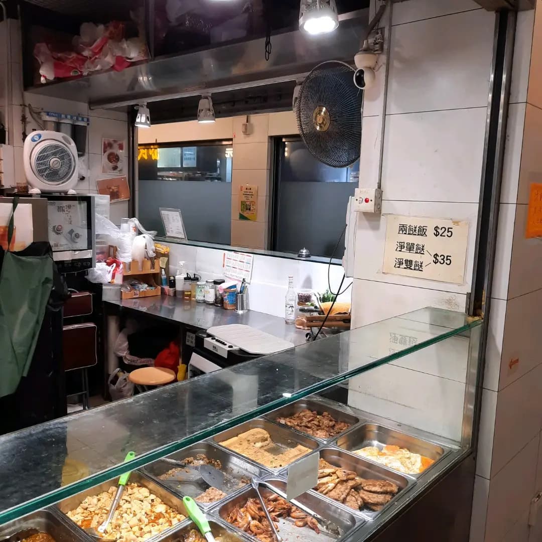 岱民翠屏店 photo 3