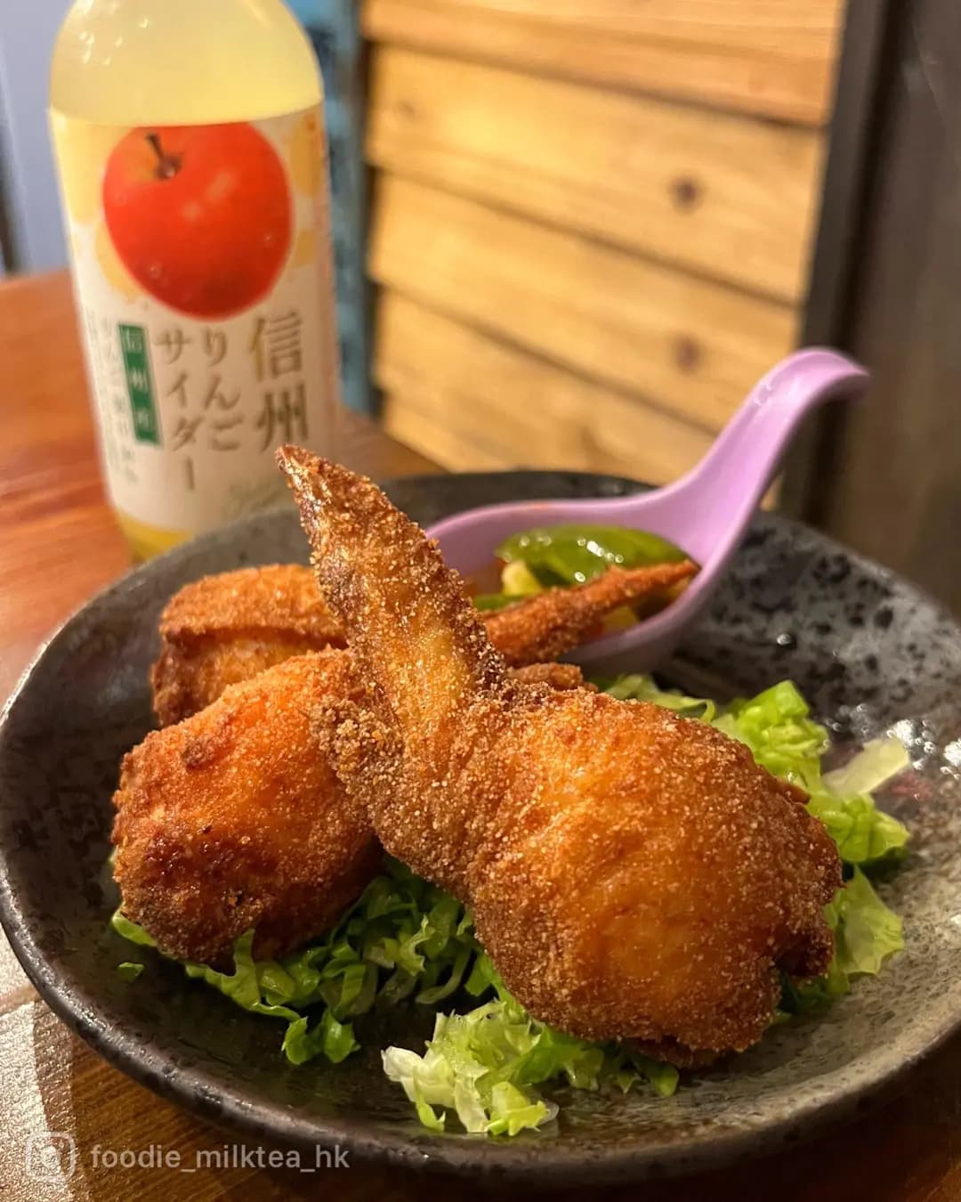 拉麵來 photo 7