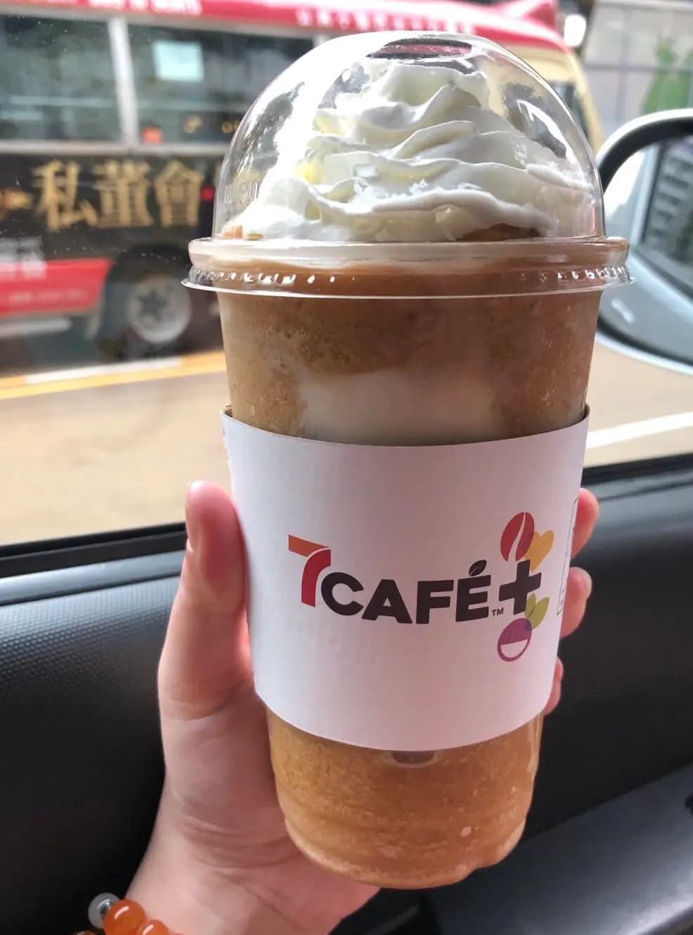 7CAFÉ+ photo 4