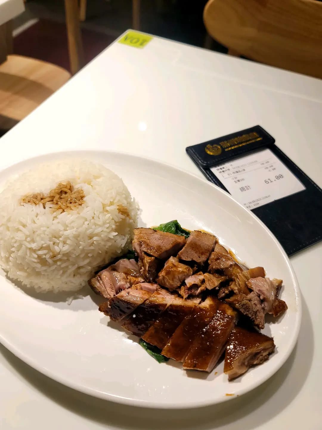 滿香燒鵝皇 photo 8