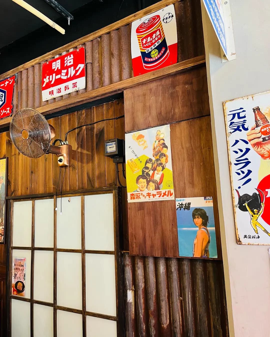 拉麵來 photo 5