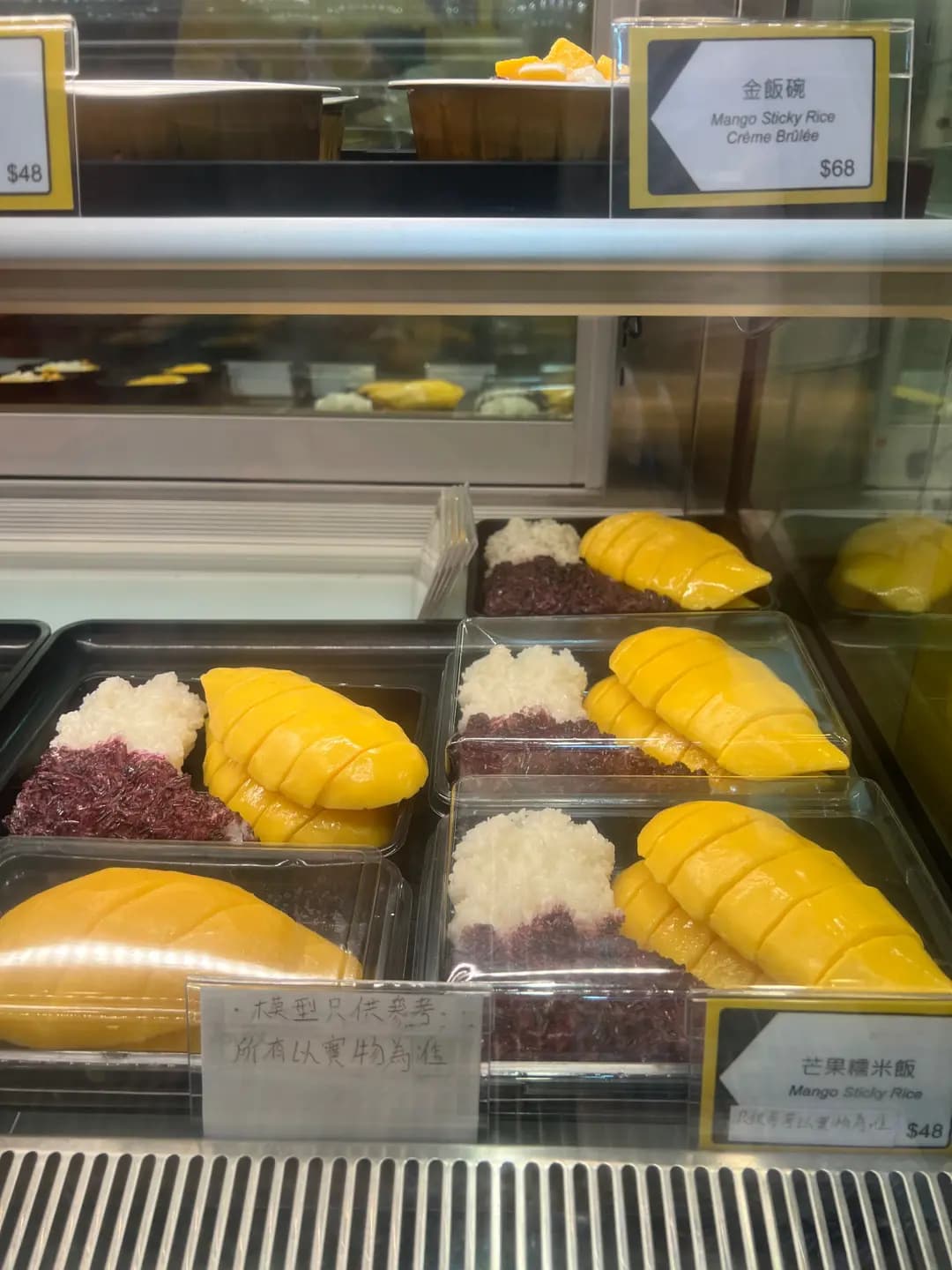 皇冠(呂宋芒)專門店 (桂林街) photo 7