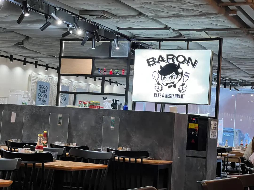Baron cafe & restaurant photo 5