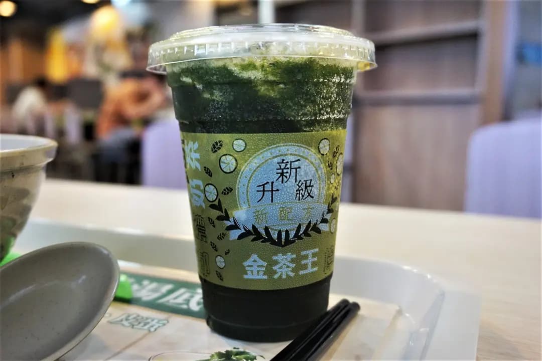 南記粉麵 (金馬倫中心) photo 4