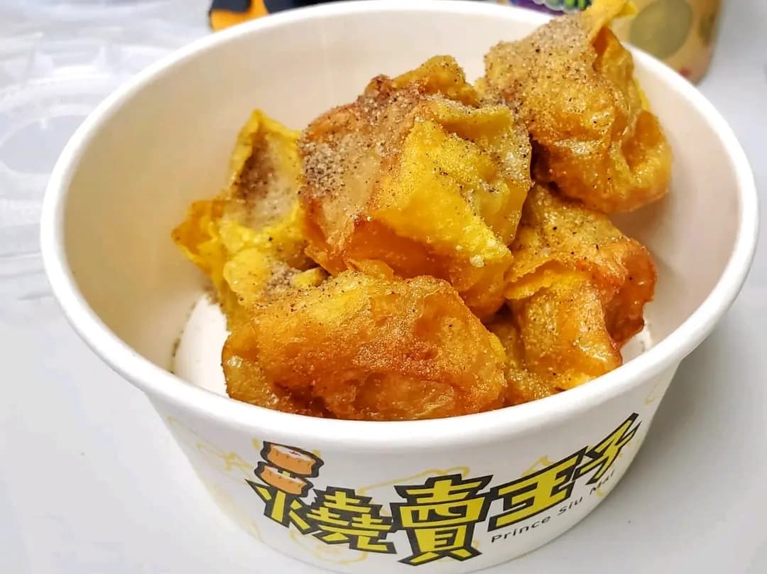 燒賣王子 photo 5