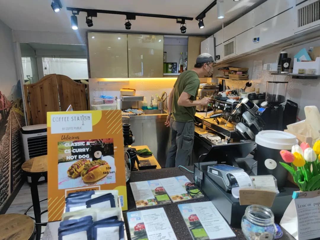 Coffee Station photo 4