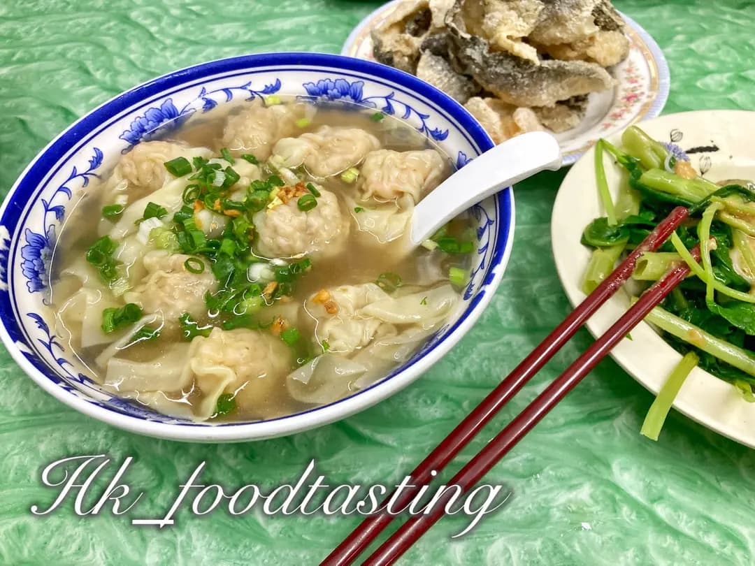 成記牛什粉麵 photo 1