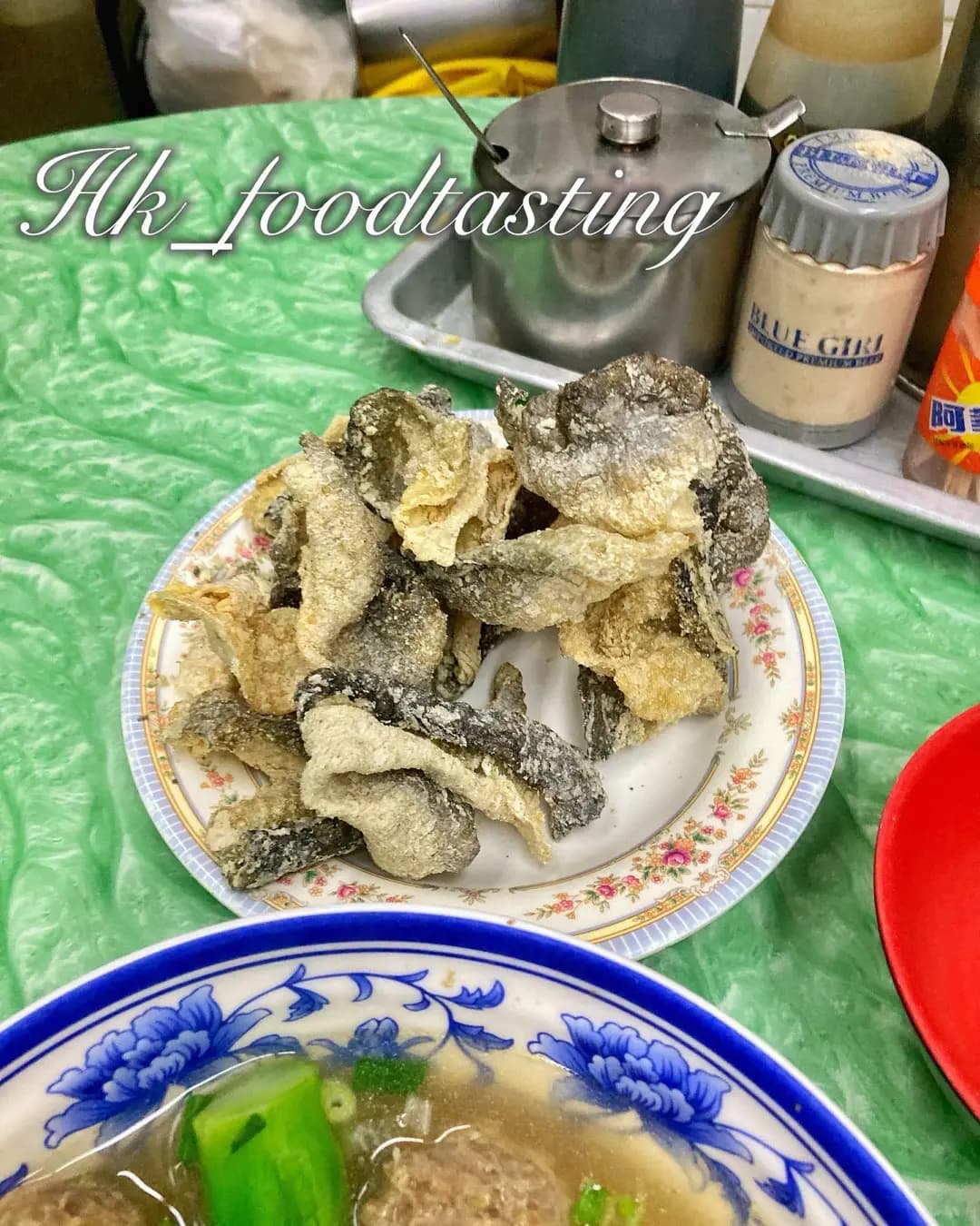 成記牛什粉麵 photo 5