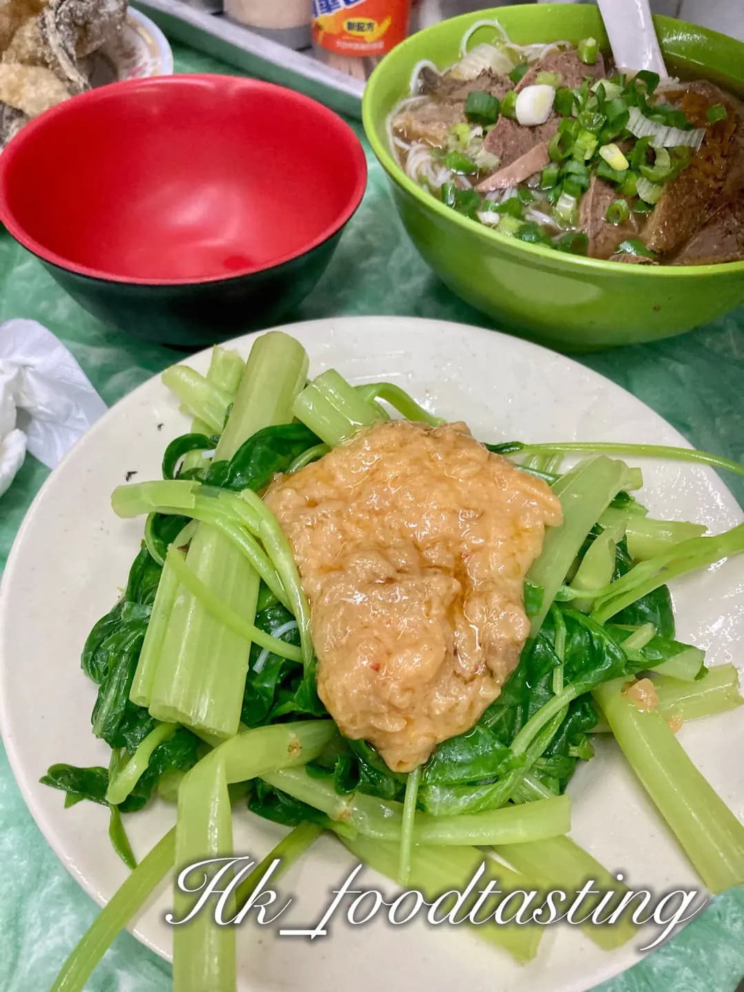 成記牛什粉麵 photo 2