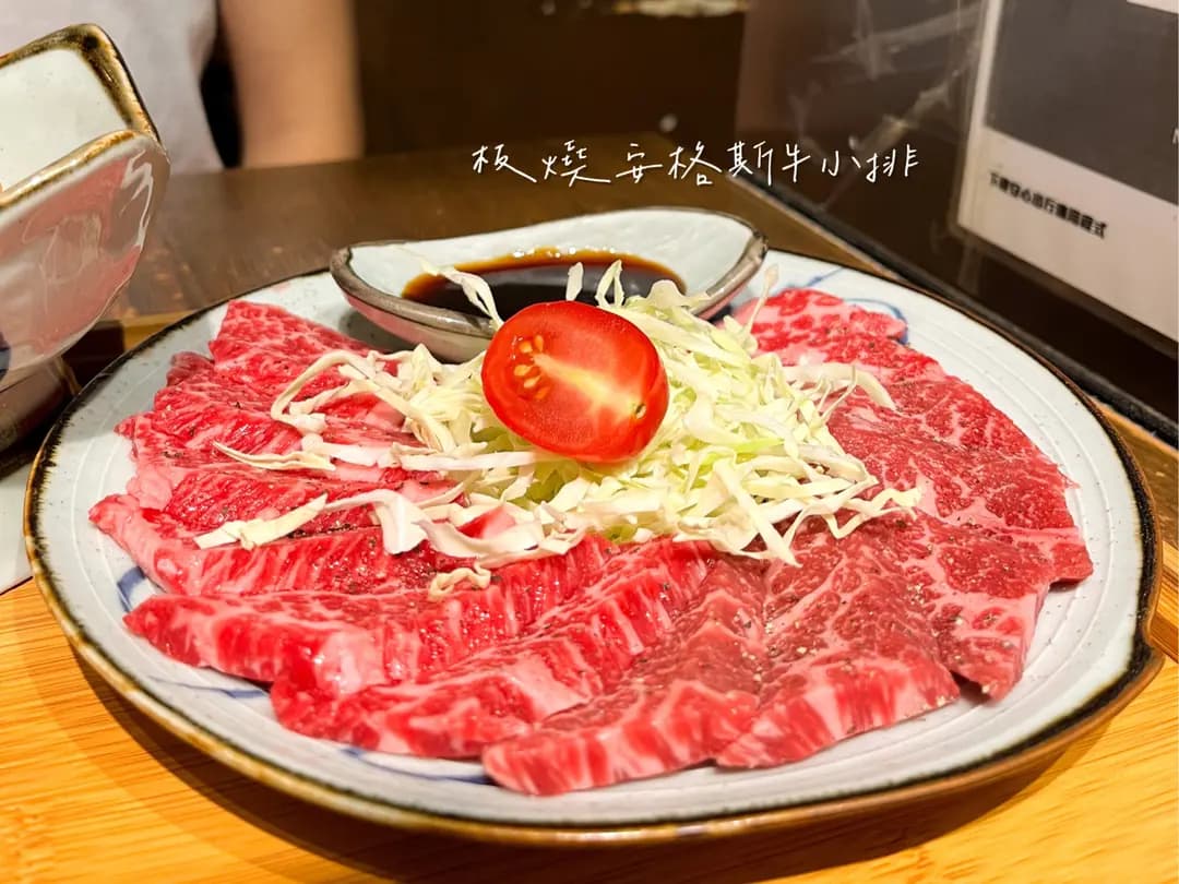 秘 (偉晴街) photo 5