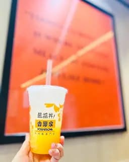 吉野家 (健威坊) photo 8