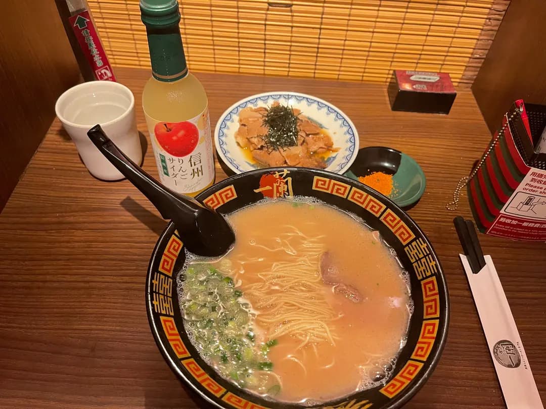 天然豚骨拉麵專門店一蘭 photo 8