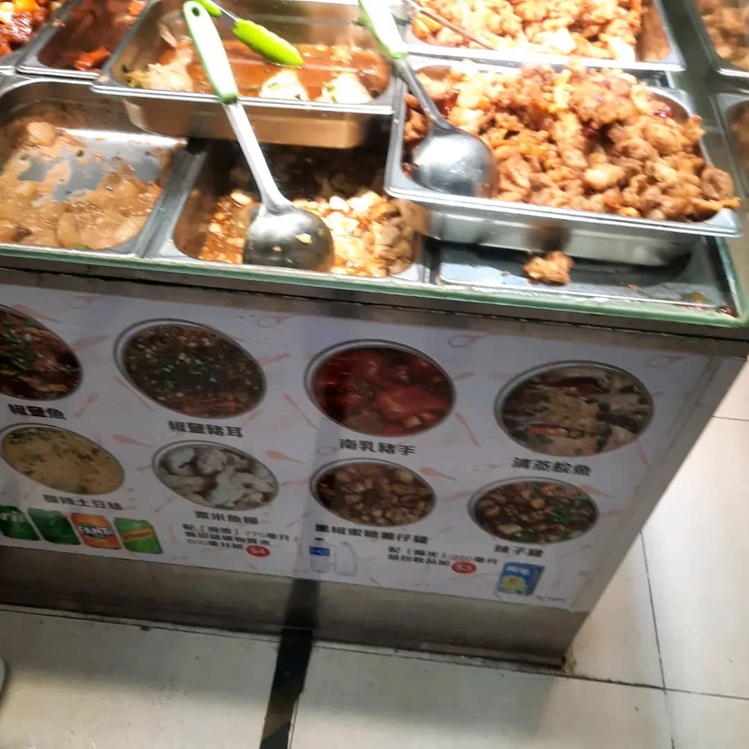 岱民北角店 photo 8
