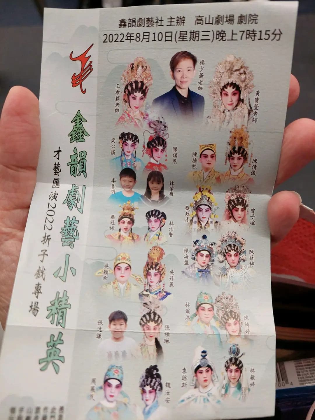 康姨小廚 photo 4