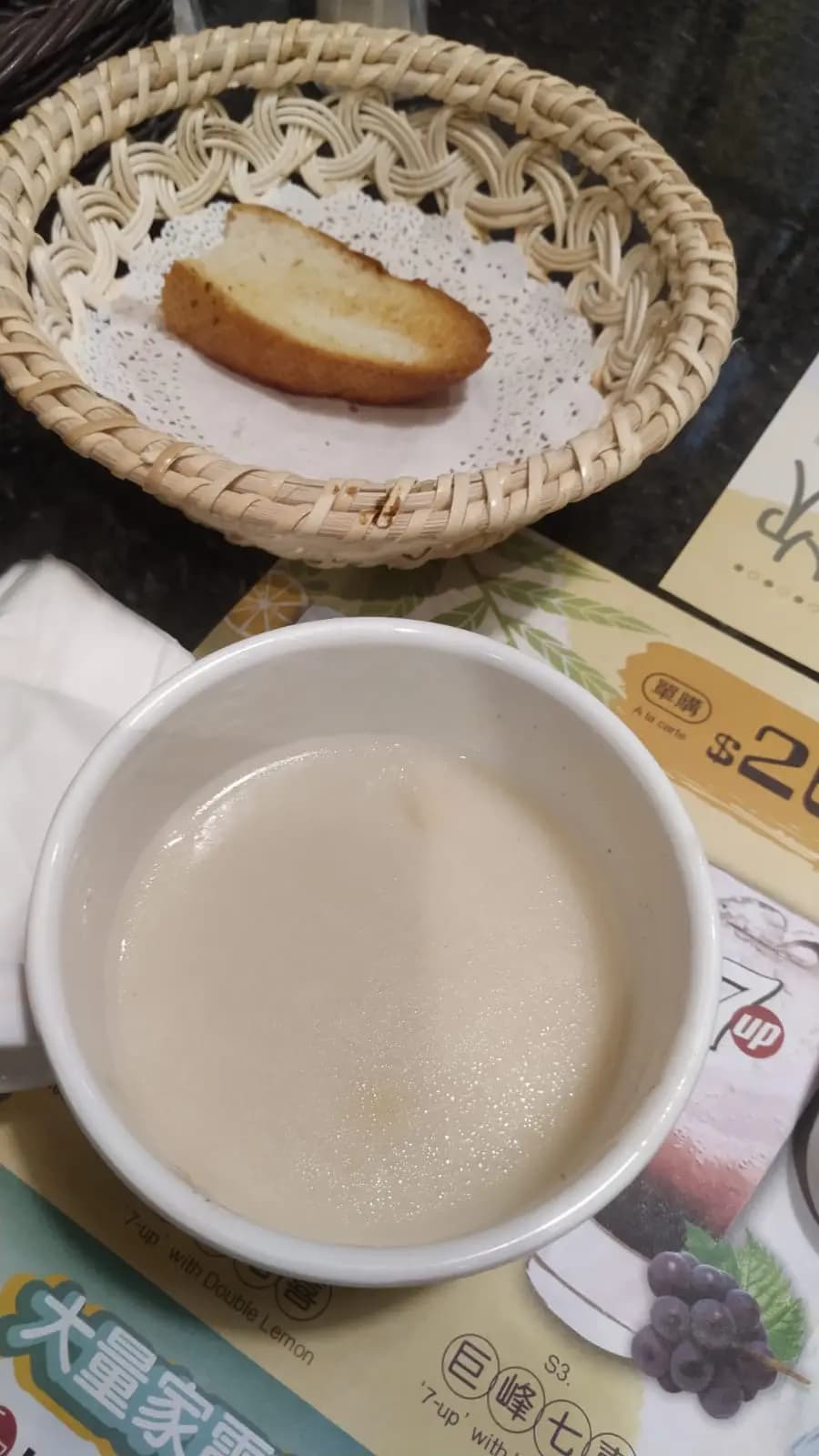 椰林閣餐廳 (華都商場) photo 8