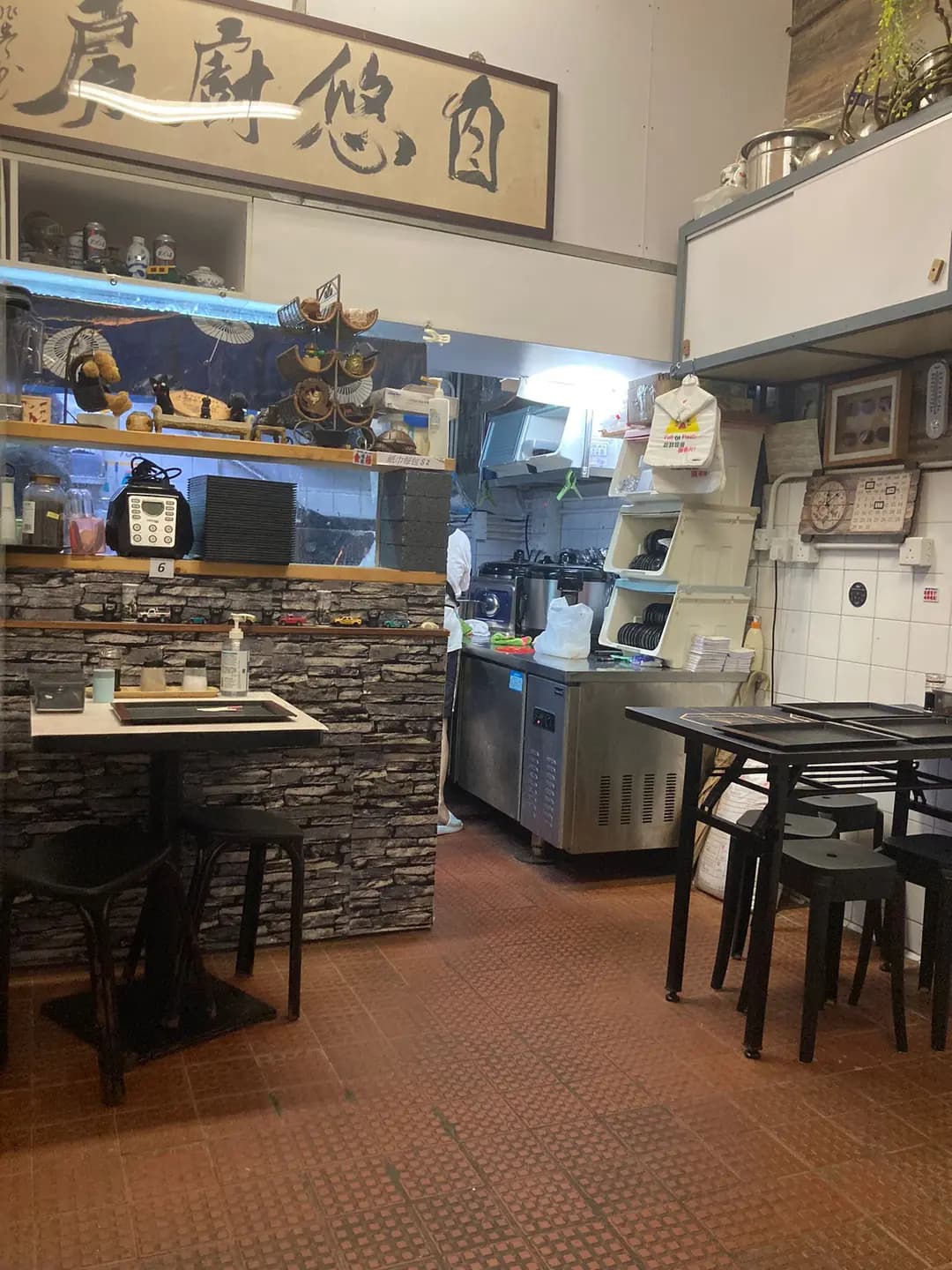 小木屋之自悠廚房 photo 4
