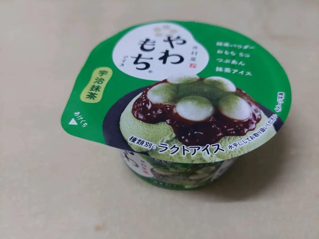 OK便利店 Hot & In 美食吧 photo 1