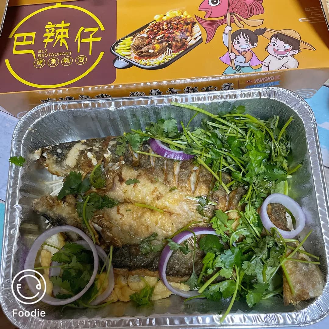 巴辣仔烤魚雞煲 (翠怡花園) photo 2