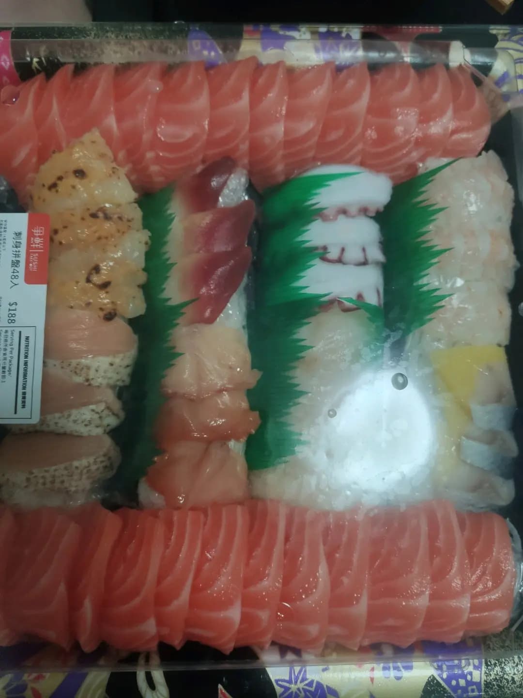 爭鮮外帶壽司 (利基大廈) photo 5