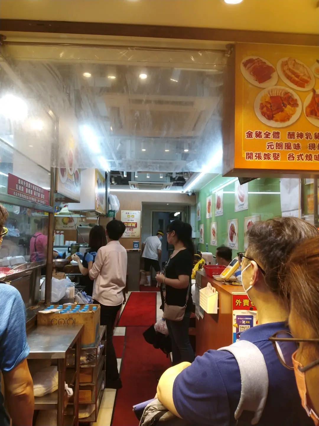 連豐燒味餐室 photo 2