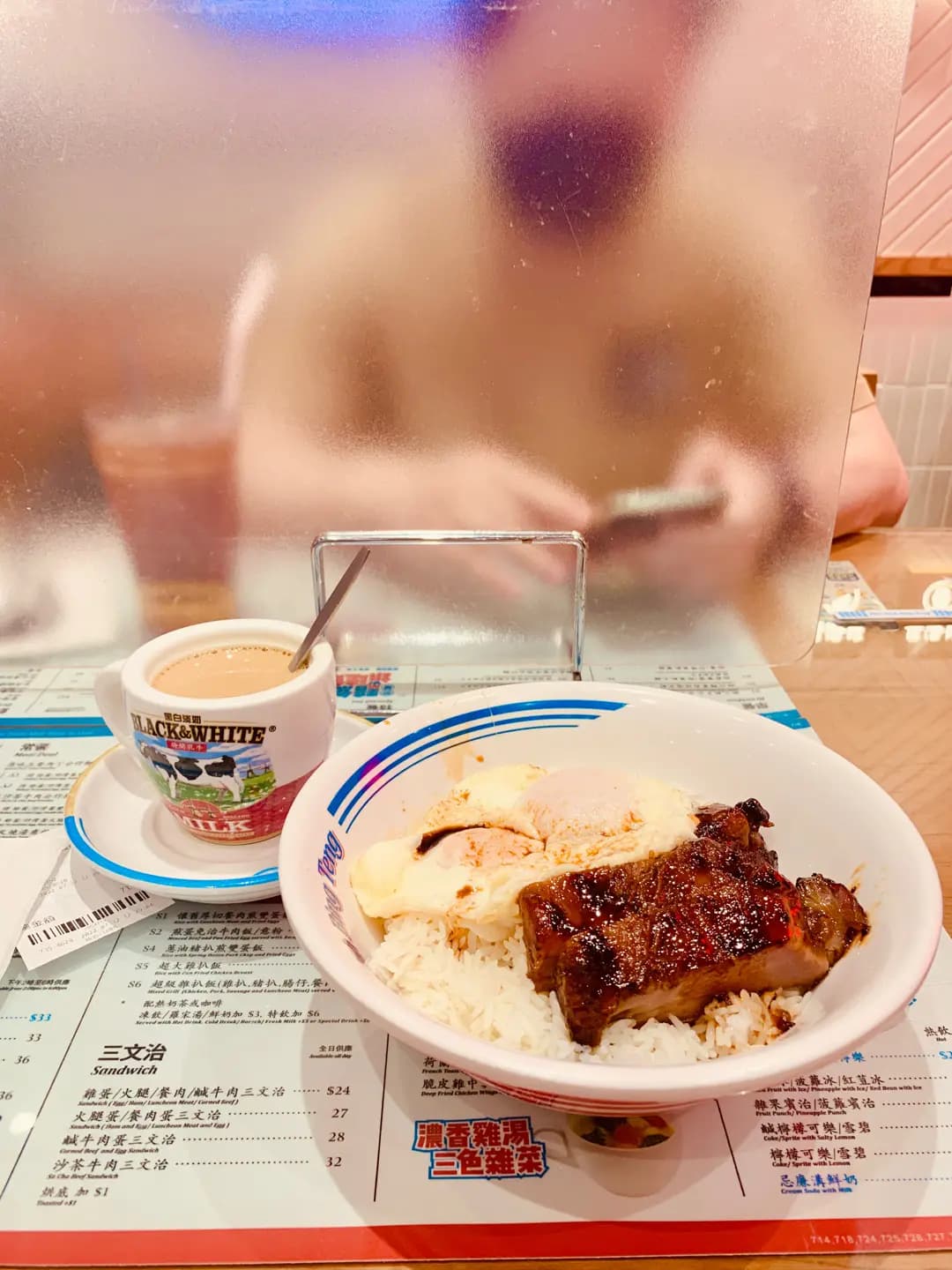 敏華冰廳 (奧海城一期) photo 8