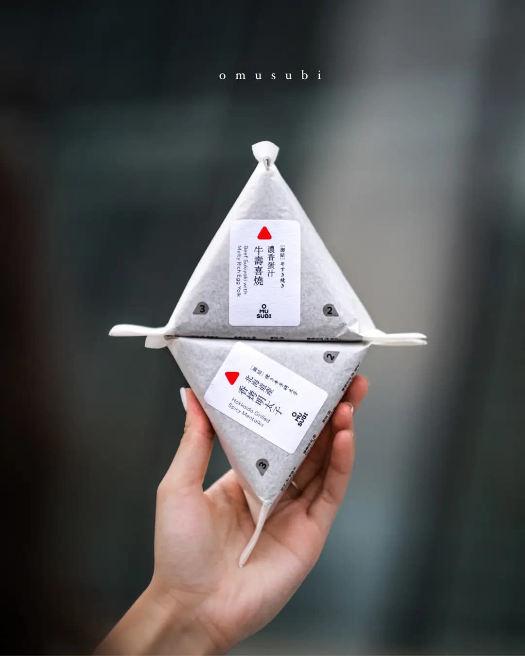 OMUSUBI (國際金融中心商場) photo 1