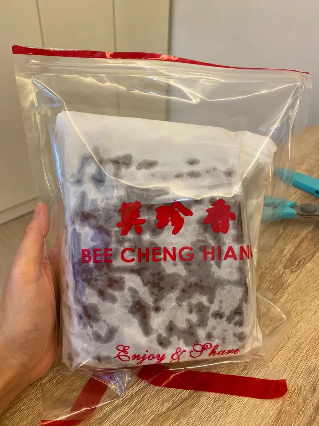 美珍香 photo 1
