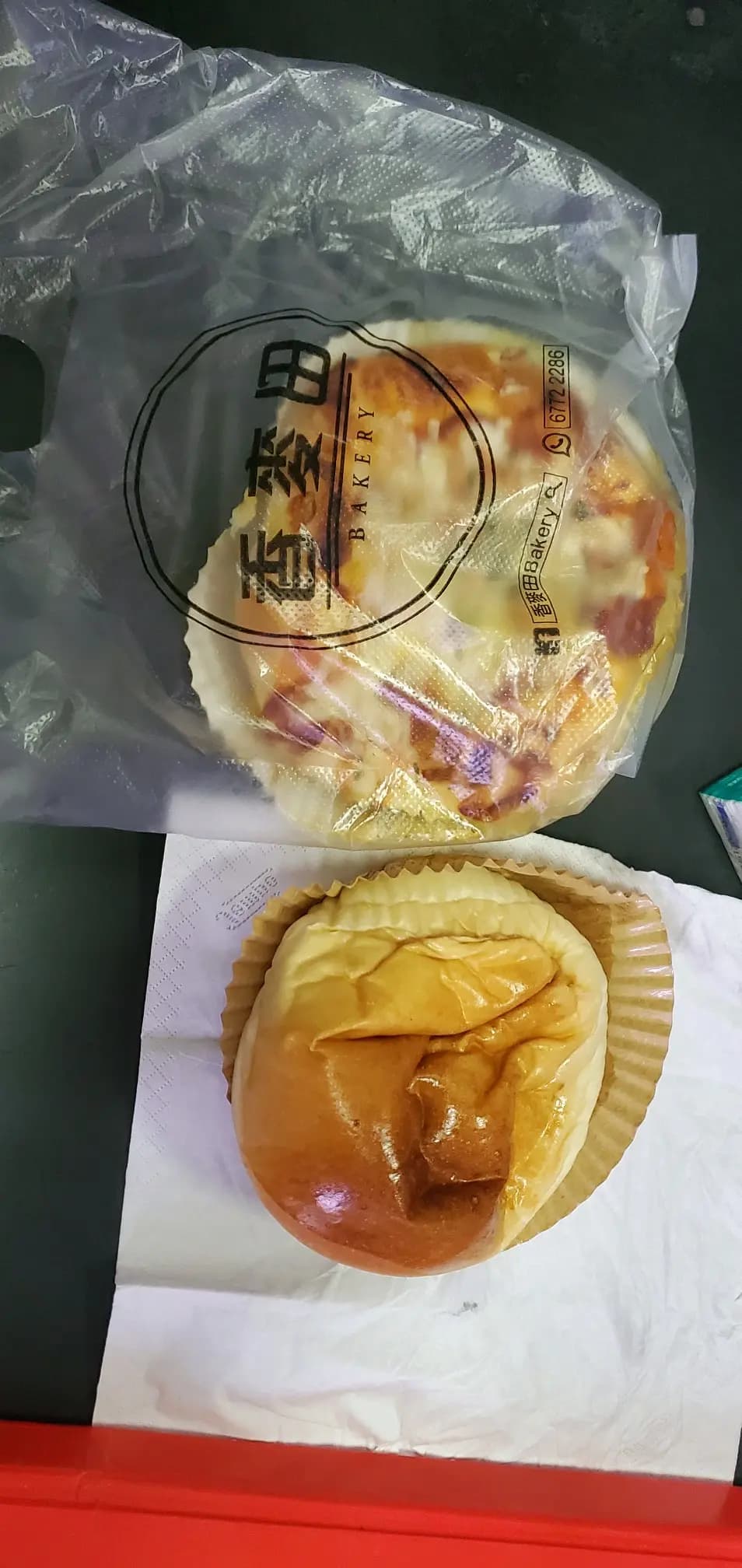 香麥田BAKERY photo 6