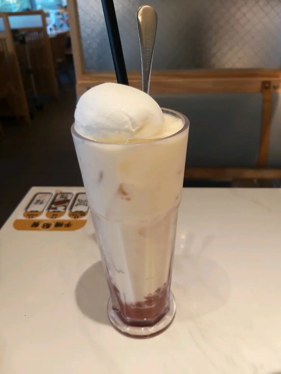牛奶冰室 (海怡西商場) photo 8