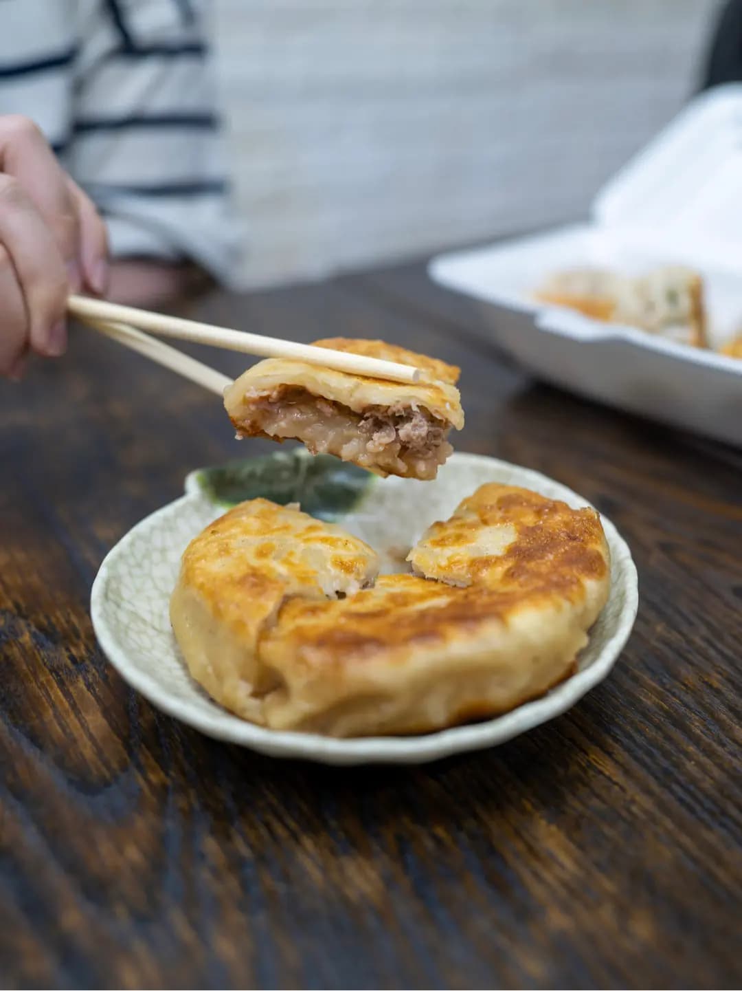 興興餃子館 photo 4