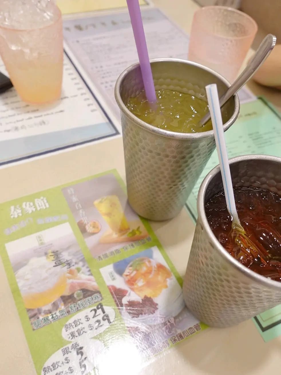 泰象館茶餐廳 photo 3
