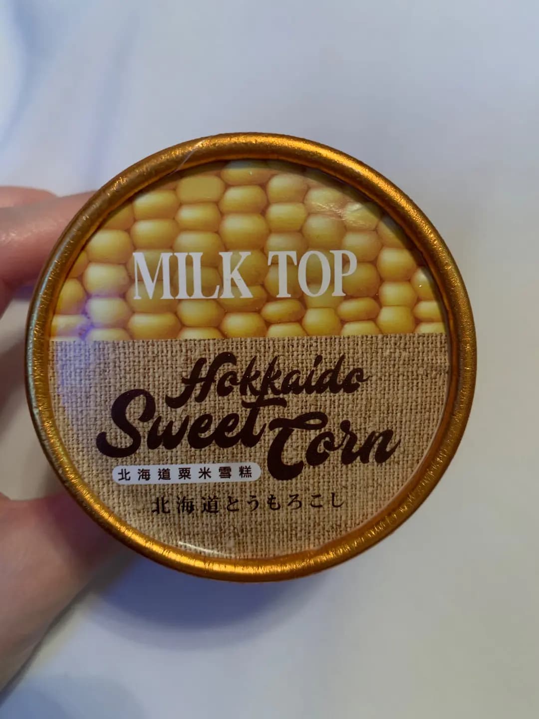 Milk Top photo 3
