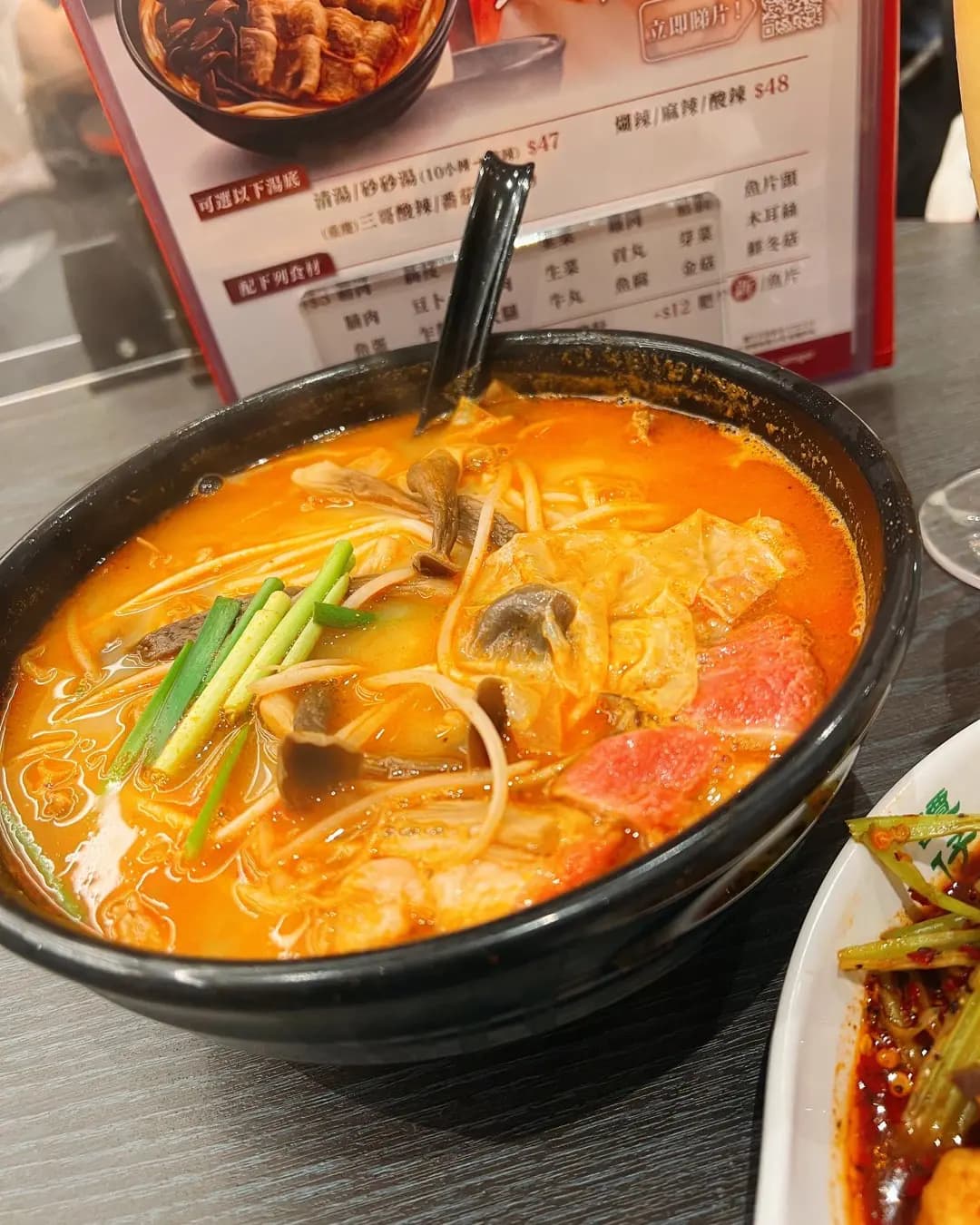譚仔三哥米線 (南昌薈) photo 5