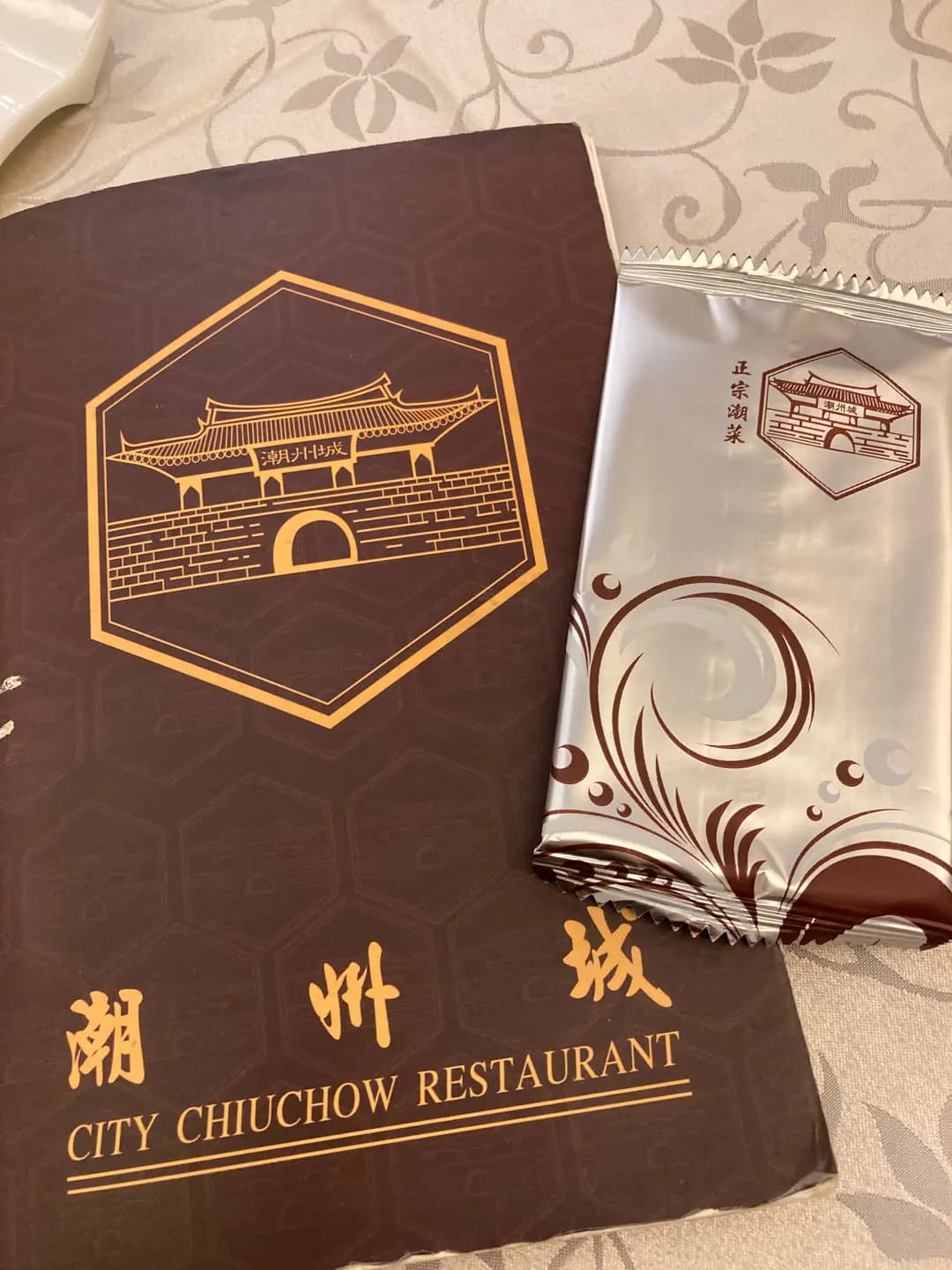潮州城酒樓 photo 7