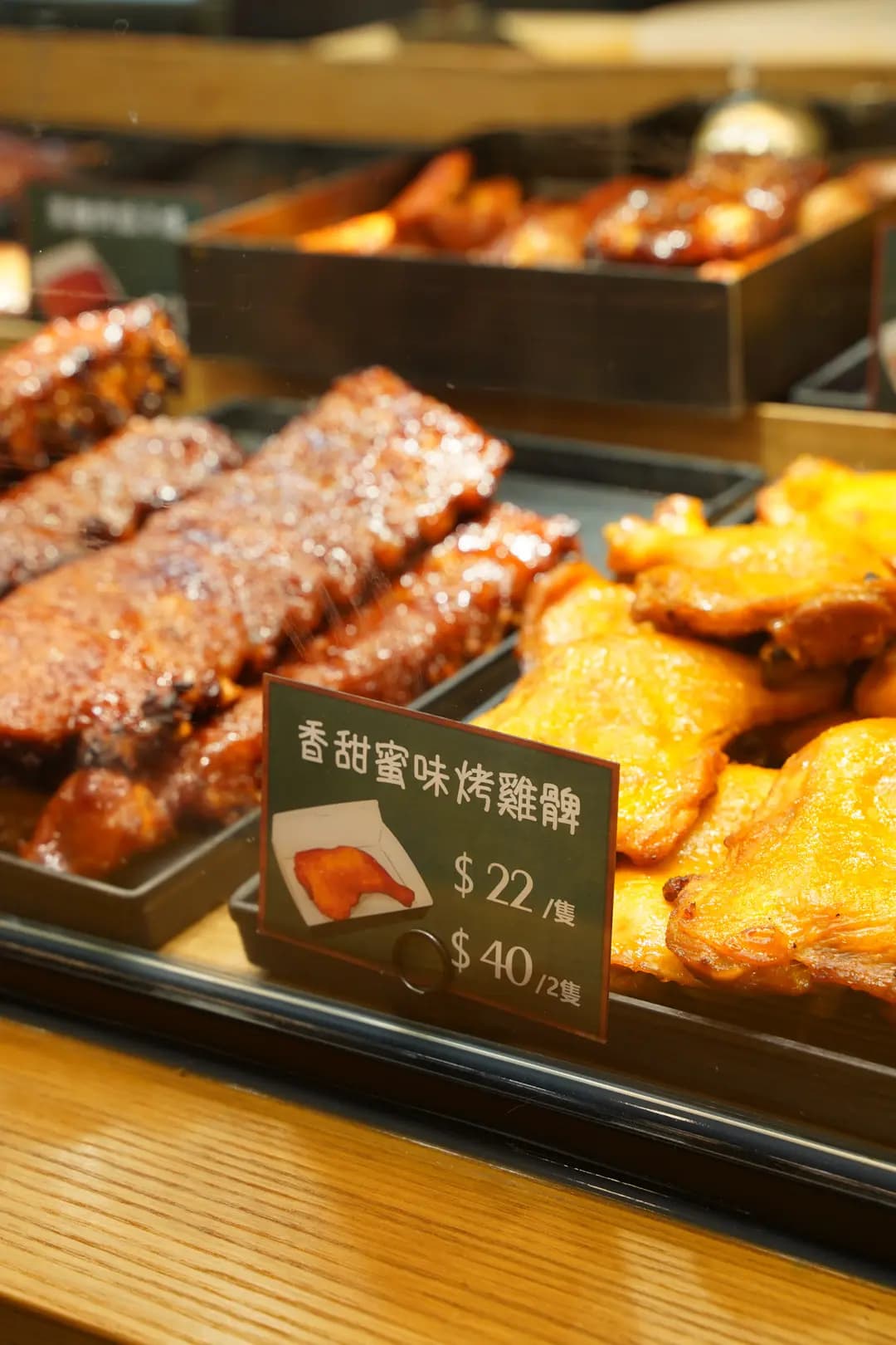 燒洒一族 (顯徑街市) photo 8